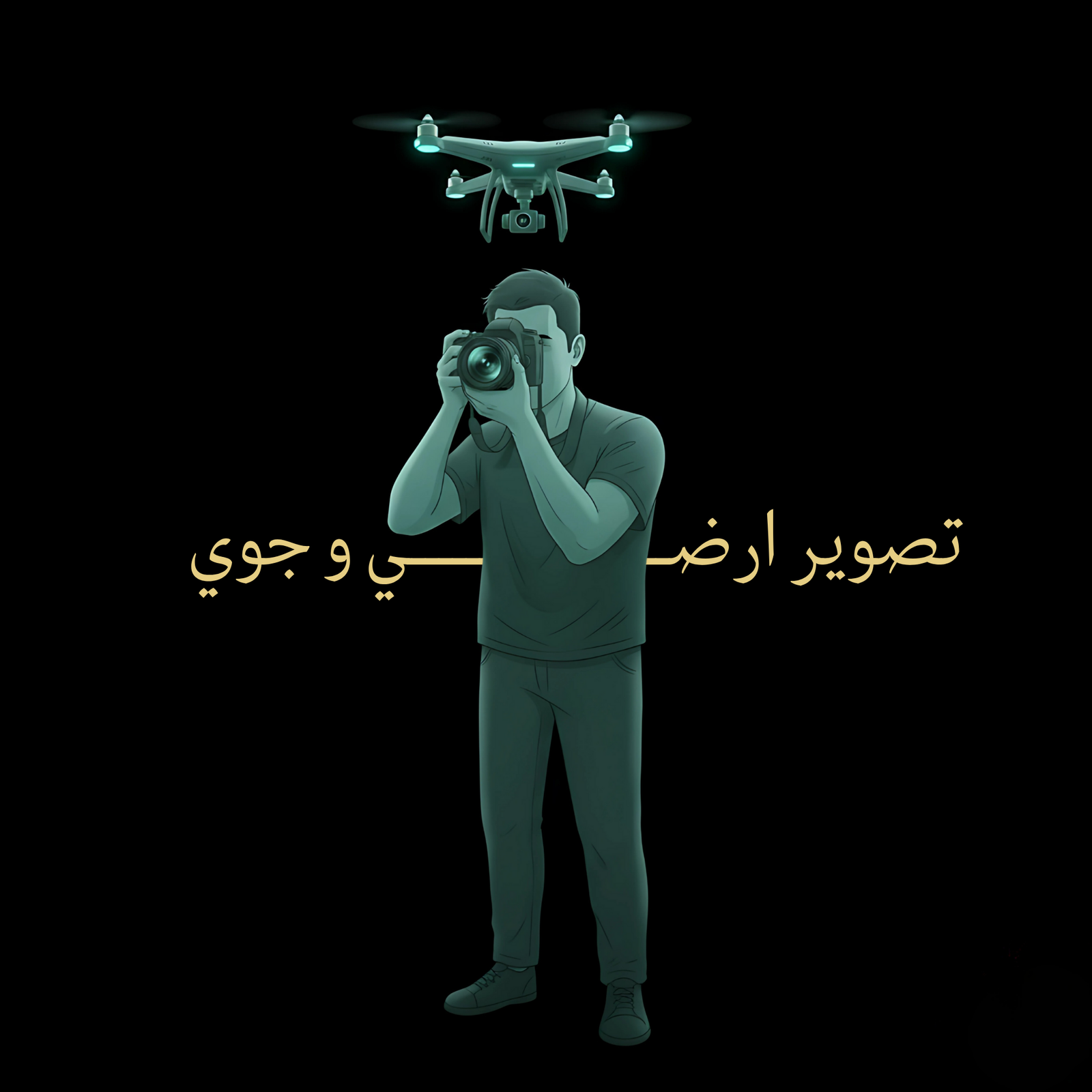 مشروع تصميم شعار